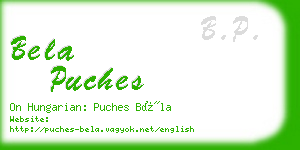 bela puches business card